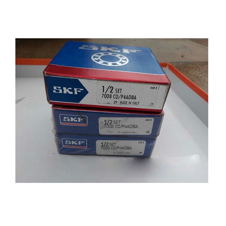 SKF瑞典 原装 7205CD/P4ADBA 高轴承 SKF轴承 实货
