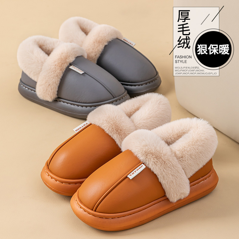 Waterproof Maternity Shoes with Heel Cover for Women, Plush Warm Cotton Shoes, Non-Slip, Odor-Resistant, Suitable for Home and Daily Wear, Outdoor Cotton Shoes for Men Waterproof Maternity Shoes with Heel Cover for Women, Plush Warm Cotton Shoes, Non-Slip, Odor-Resistant, Suitable for Home and Daily Wear, Outdoor Cotton Shoes for Men