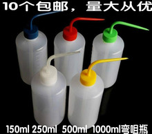 ���]��ϴƿ250ML500ML1000ML�܄��ƾ�����ϴ��ˮ�D������ƿ ϴƿ