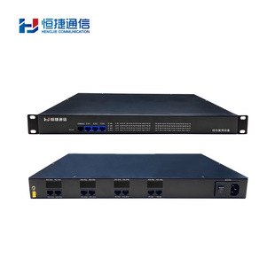 Hengjie Pcm Network Transmission Comprehensive Reuse Equipment Hj-A3064W32T Network Transmission 32 Telephone 1U Rack