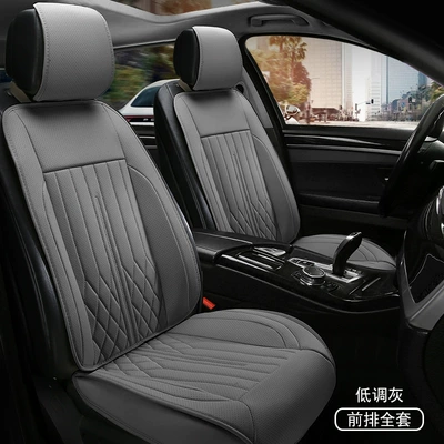 Multi-function pad: non-slip backrest, breathable, patchwork - gray-backrest-seat