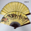 Fan Tourism Crafts 10 -inch Men's Fan Double -sided silk bamboo fan Chinese ancient style fold fan craft gift wholesale