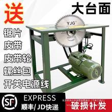 �A�P�ȫ�~늙C�ľ�C̨ʽ�r��䏲���ľ�^ľ����̨䏼���С��