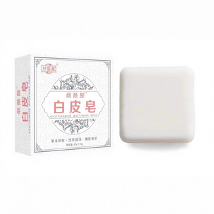 ��������Ƥ�� ϴĘϴ��ȫ����ԡ��������w�沿�坍ϴ���ֹ�����