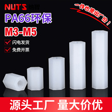 �pͨ�������Ǹ��x�����Ͻ^��֧�����������ڰ�����������M2M3M4M5