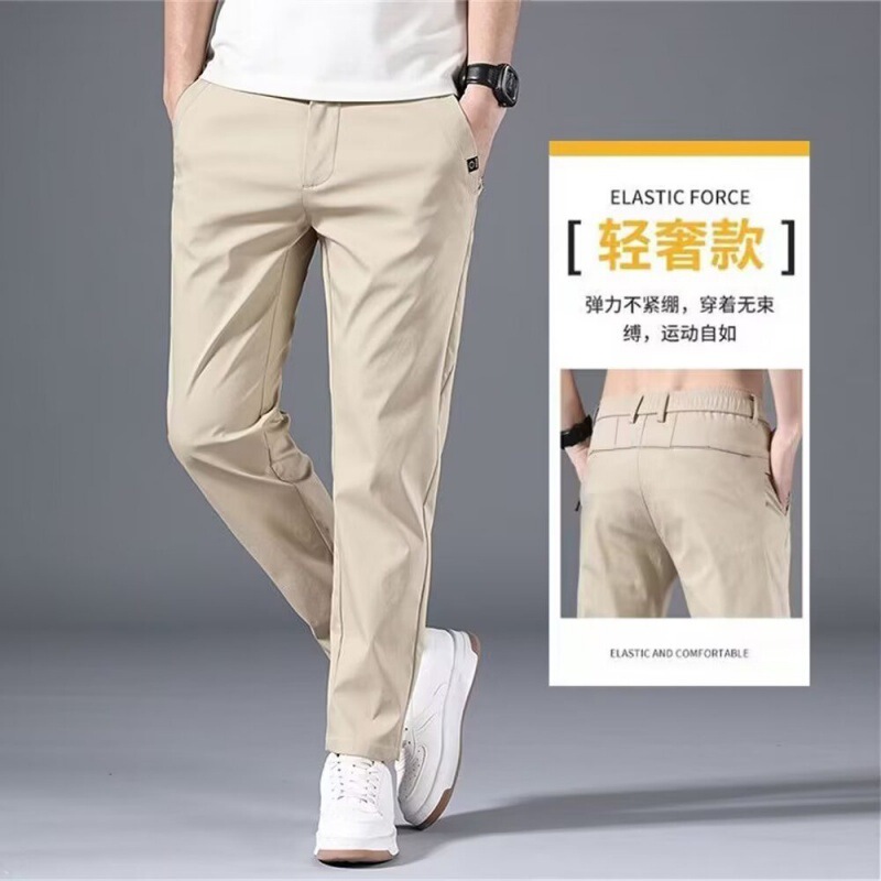 Western Pants Men's Spring and Autumn Loose plus size Straight Pants Men's High-end Pendant Suit Casual Long Pants