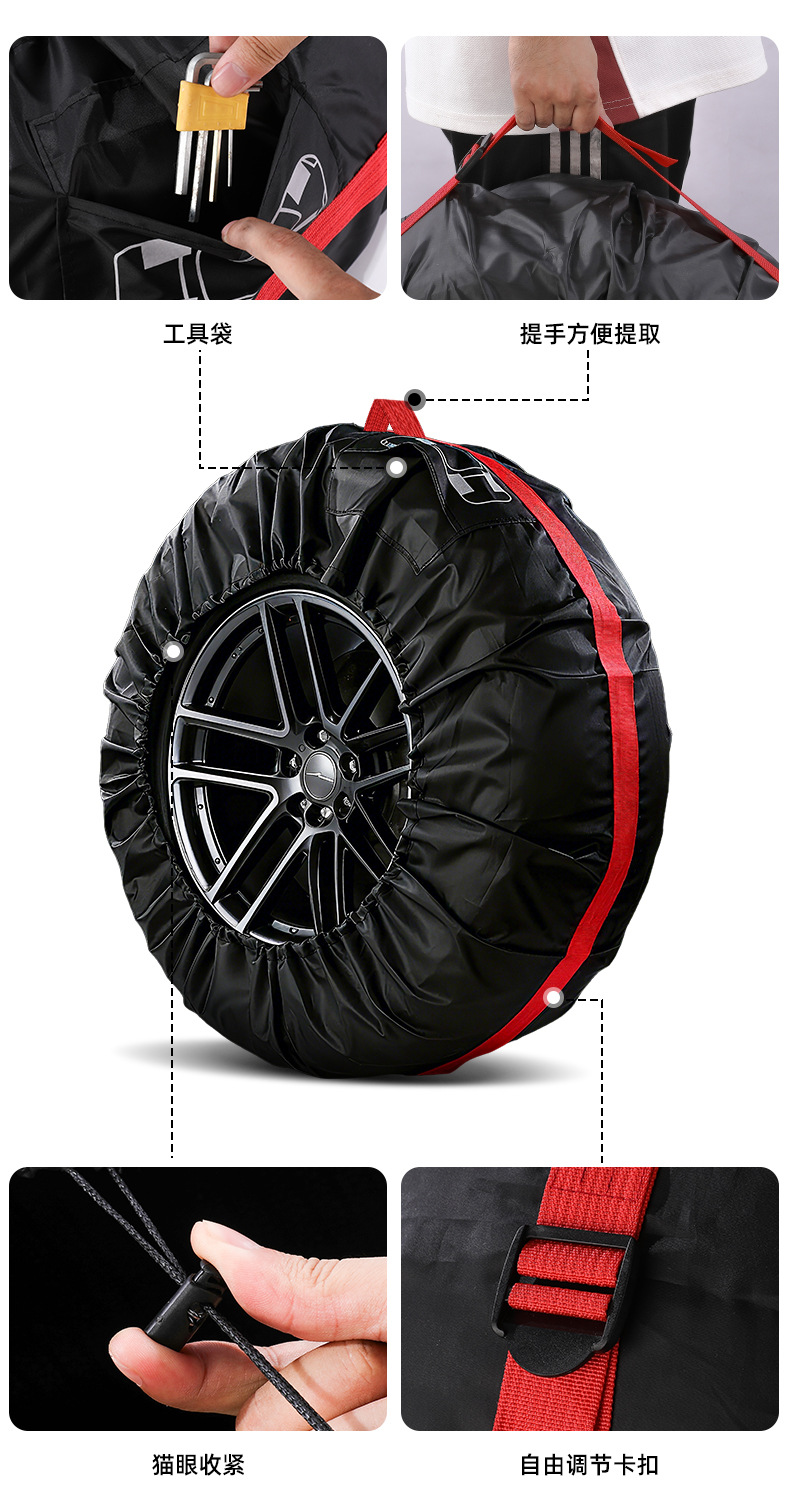 Cross-Border Hot Selling 190t Polyester Taffeta Tire Cover Car Spare Tire Cover Snow Tire Storage Bag Wheel Cover Protective Cover