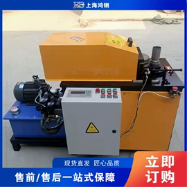 金属成型设备;木工机械;路面机械