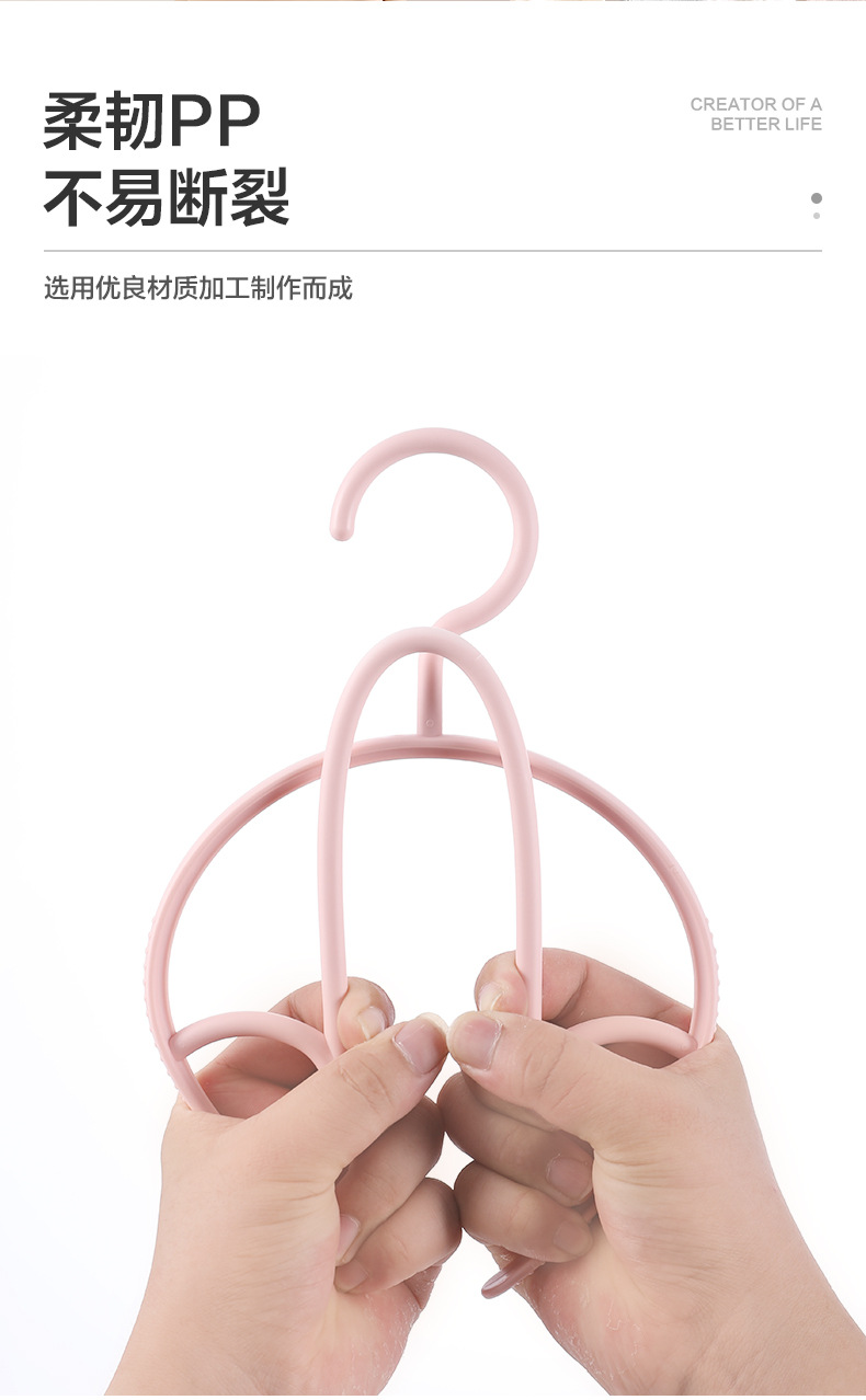 晾衣架_06.jpg