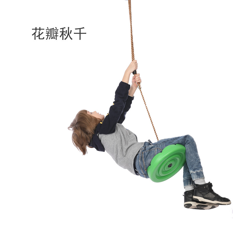 Kindergarten Petal Swing Baby Internet Red Disk Climbing Children's Toys Indoor Hanging Rope Outdoor Sling Outdoor 