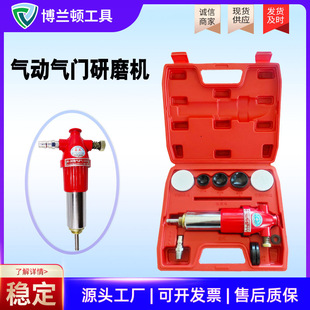 ��Ӛ��T��ĥ�C ���T��ĥ�� �l�әC���T��ĥ��С�����޾S�����b��