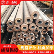 F؛20Gop䓹 偠t и |CRȫ