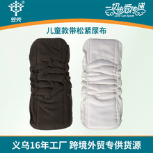 �򲼋냺���Ӳ���ϴ���ތ�����Ƭ��̿��ͯ��|����©�ɾo��|�F؛