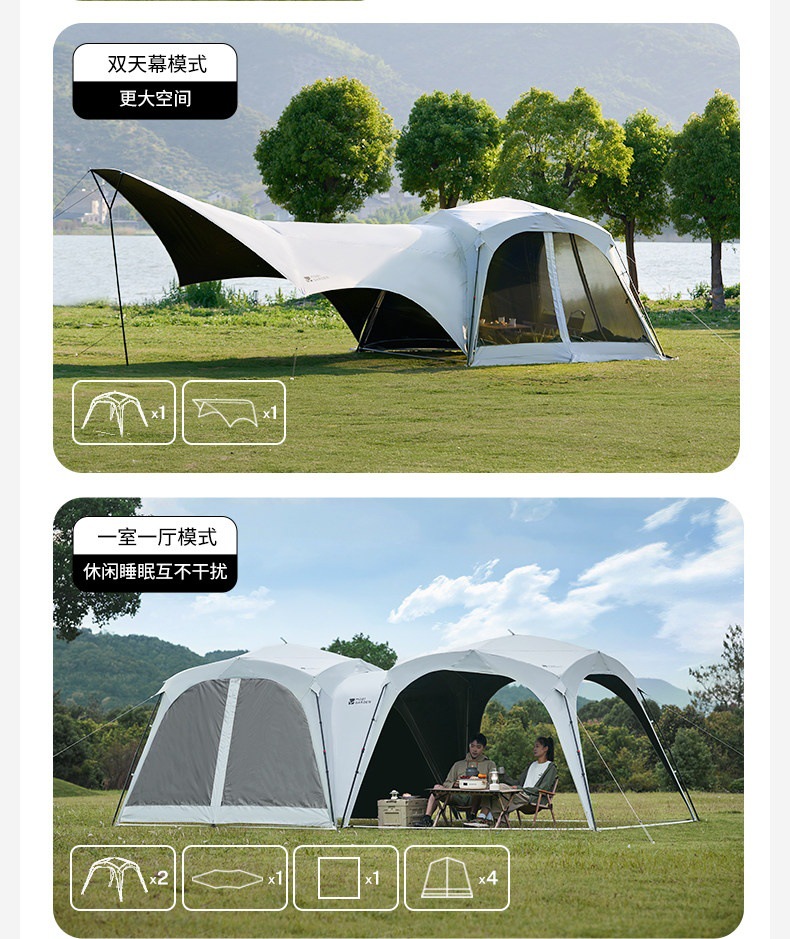 Mugaodi Holiday Dome Automatic Canopy Tent for Outdoor Camping, Black Uv Protection, Sunshade, No-Assembly Quick-Open Lazy Tent