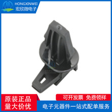 全新原装ECT 600-28107-01 电缆锁Fakra连接器电缆锁 90° 夹7x12