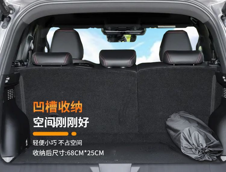 Haval Big Dog Trunk Mattress Car Inflatable Special Sleeping Pad Second Generation Car Bed Haval Camping Air Bed