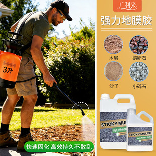 �羳���R�d��ɫ��Ĥ�z�e���@�^�Z��ʯ��ʯ���w��̶��νM��ˮ���z