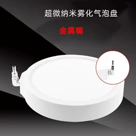 其它水族用品;其它水族宠物;水族增氧泵