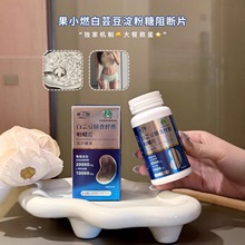 ��Ʒ��Сȼ��ܿ����Ƭ�ǹ����������Ƭ̼ˮ֬����ǰ��ʳ�w�S���