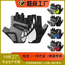 现货跨境骑行半指手套夏季户外运动防滑液态硅胶减震装备透气减震