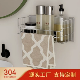 收纳篮/筐;杯架、酒杯架;卫浴置物架