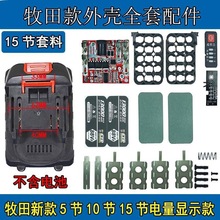 ������⚤늄Ӱ��ֽ�ĥ�C��N늈A䏟oˢ荹�늳���� 5��������