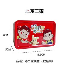 �������ǹ��g���b�F��20�w�b�Y��ӆ��M��ϲ�ǹ����ֻضY��Ʒ