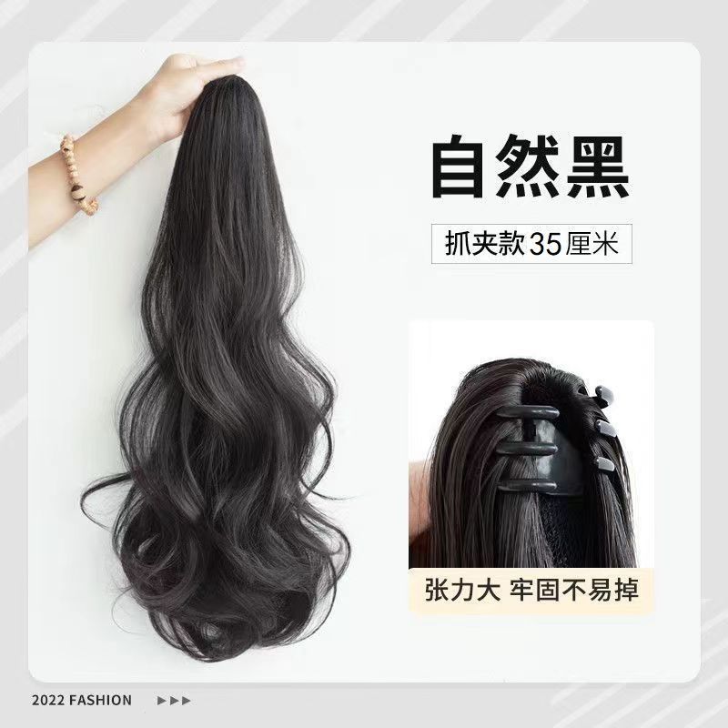 Falsa cola de caballo femenina simulación cabello agarrador tipo flor de pera natural ondulado rollo alto cráneo red vigor ligero cola de caballo alta