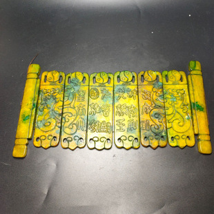 �����s헷¹����f��ˇƷ�����ɫ��̱�������߹��������[��