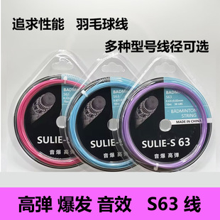 63��ë��66/68/70�ʹ�ߏ����� ���Ï����߰���ë���ľ����S