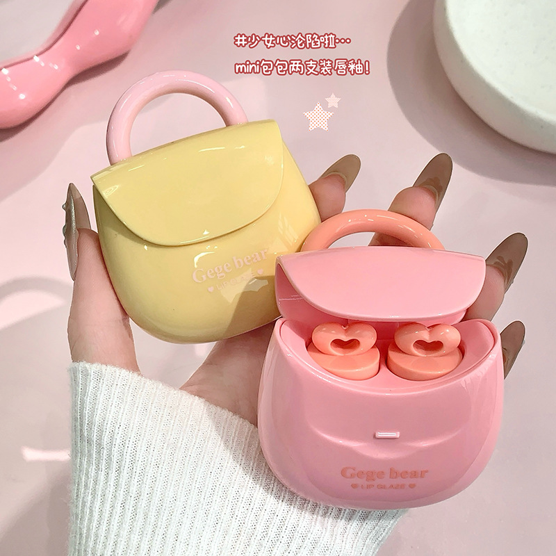 Small bag