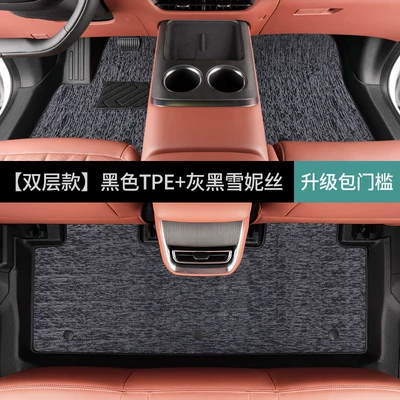 decorative interior modification, new | Ayaqaltılar (Kovriklər) - tesla-model-32019-2022-double-layerfoot-mat-gray-snowy-fabric