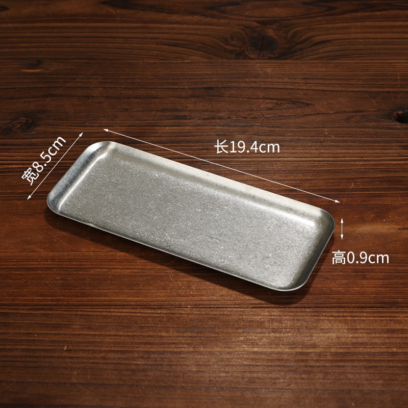 20x8.5cm 직사각형 트레이(레트로 스타일)