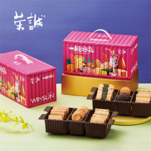 荣诚糕点礼盒装休闲零食伴手礼年货礼品澳式金泊鸡蛋卷米兰星空