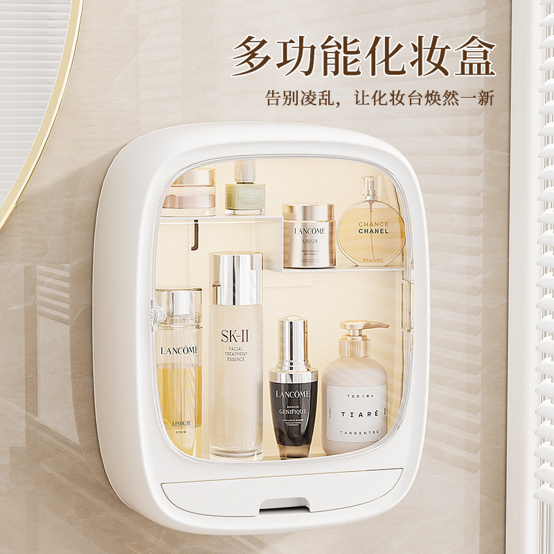 Bolan caja de almacenamiento de cosméticos montado en la pared baño sin golpes a prueba de polvo baño lavabo estante de almacenamiento