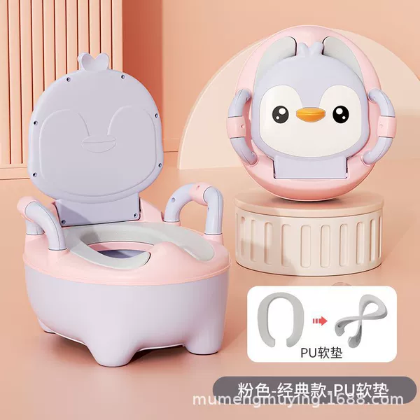 Penguin pink PU cushion (comes with brush)