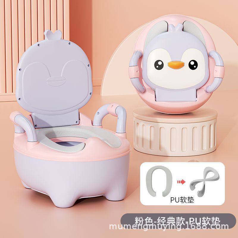 Inodoros para niños nuevo estilo niño niña bebé bebé bebé bebé niño niño pequeño anillo de inodoro para niños anillo de inodoro