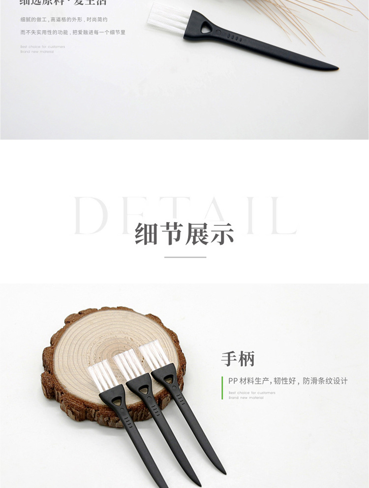 003-黑白详情_06.jpg