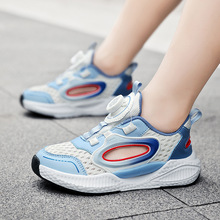 跨境儿童鞋夏季新款中大童男孩软底透气框子鞋男童旋转扣运动鞋子