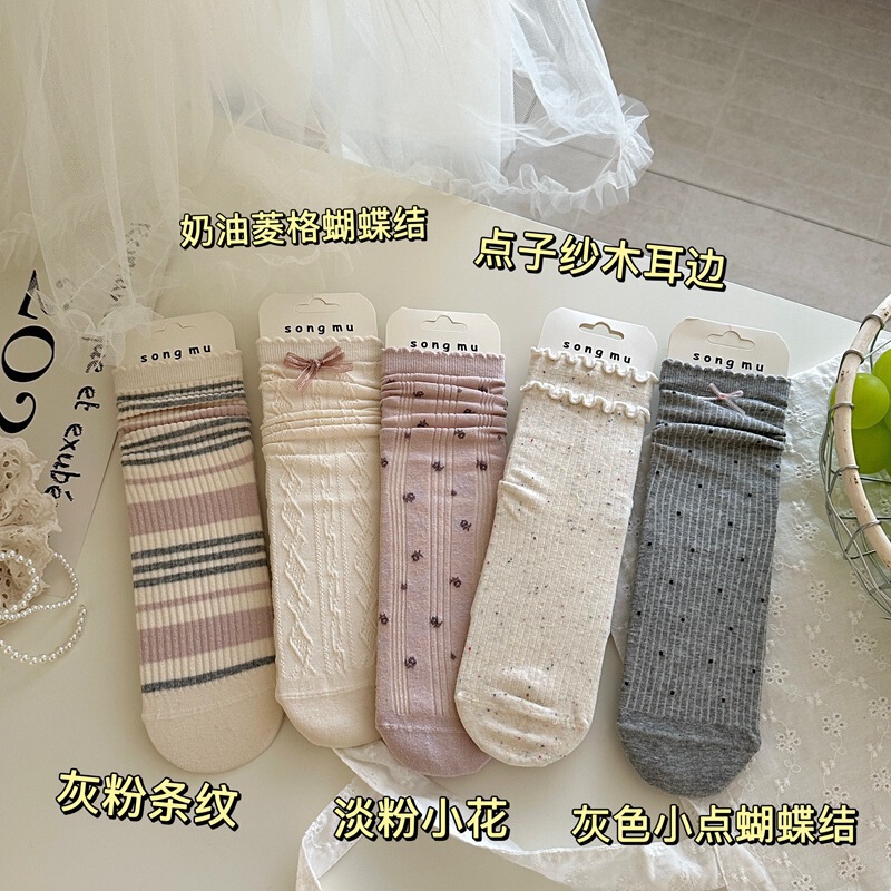 New straight socks spring and summer pink Korean version of JK Lolita bow all-in-one machine boneless stitching tube stacking socks