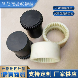 NL�������Xʽ�S�������X�B�S��nl12345��ĥ�ͱ�늙Cˮ���B�Y��