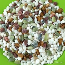 50g 100g��ʯ�� ��ɫʯ �·�辰���ʯ ��ɰʯ �@���쾰��Сʯ�^