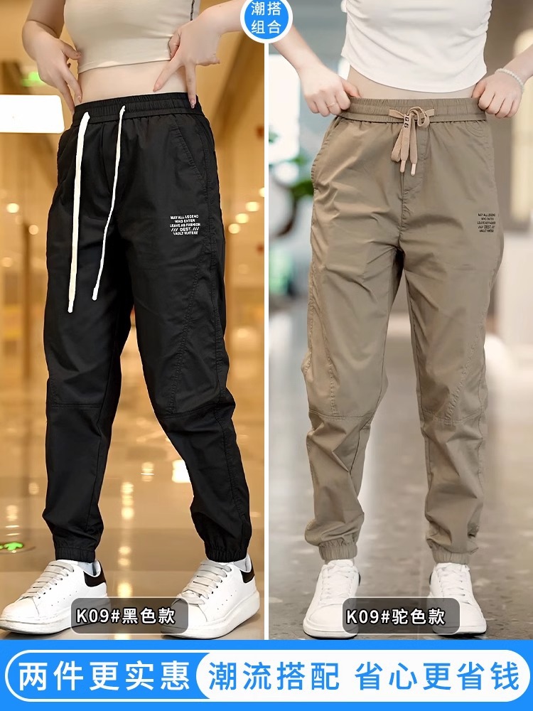K09 black + k09 camel / M