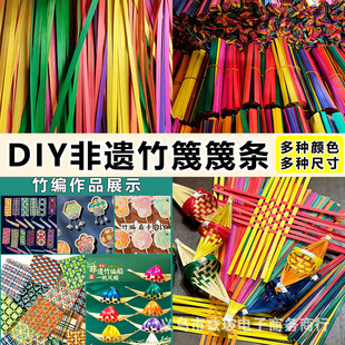 �L��l��Ƭ��@ˇ��ɫȾɫ�׃��@�ֹ�DIY�����lܛ�b��ϵ��