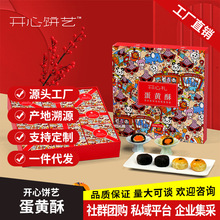 �_���ˇ-���S�ֶY���b540g