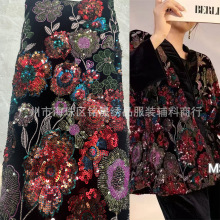 �q��������Ƭ����ֲ�ﻨ�͚W���鼆�Y��ȹ�������ϬF؛���lֱ�N