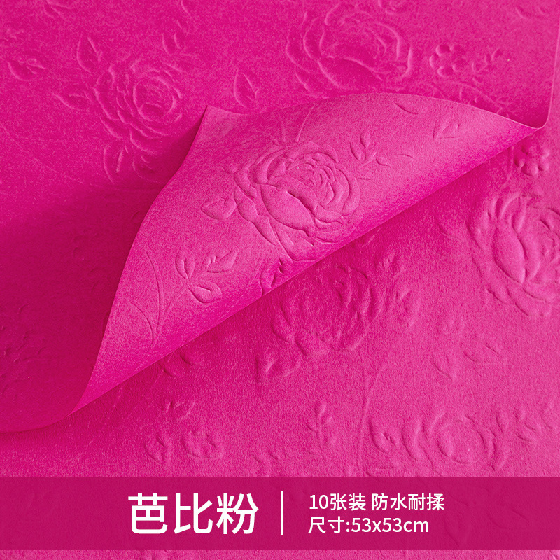 Papel estereoscopico coreano punto de ondulación espeso papel impermeable a prueba de agua papel de embalaje de flores material floral