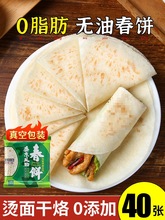 �C�洺�Ƥ����ʢ���L�＃�ֹ����Ƥ������x��ͼ��