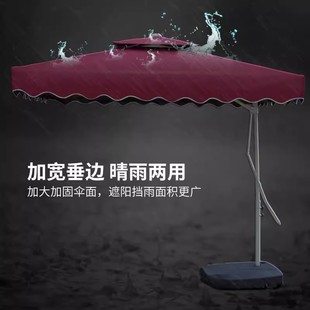 Outdoor Parasols, Outdoor Umbrellas, Courtyard Umbrellas, Outdoor Hand-Operated Umbrellas, Beach Stall Sun Umbrellas, Hand-Operated Printed Booth Umbrellas