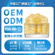 �N�ƶ��Ɓ��R�d��Ʒ�z����˪�aˮ�����̝��o�¿���ҕ�S����˪OEM